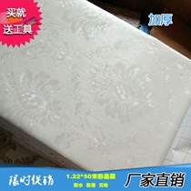 1 2 meters wide self-adhesive wallpaper 3d three-dimensional wall stickers European Damascus color film Bedroom living room hotel wallpaper