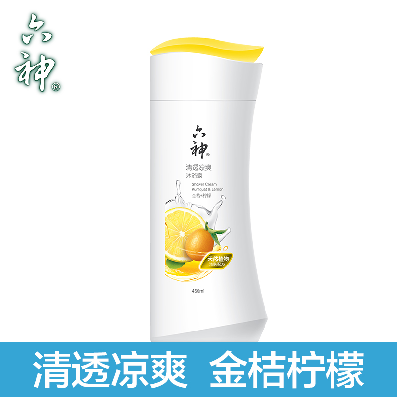【正品保证】六神清透凉爽沐浴露（金桔+柠檬）450ml天然植物洁肤