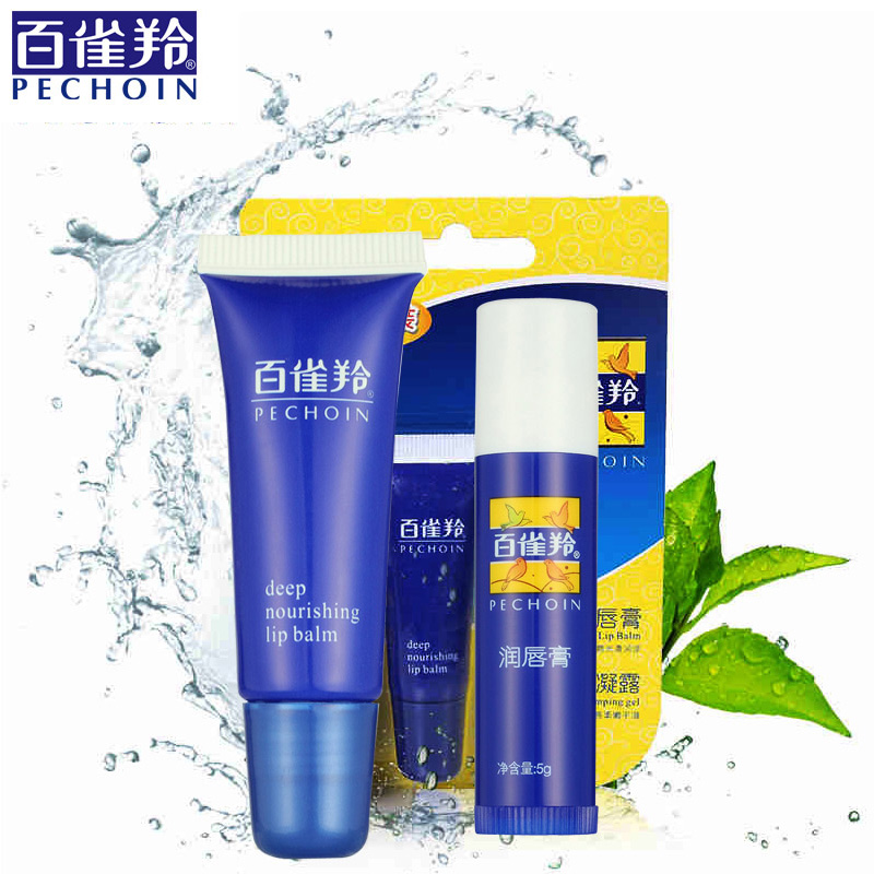 百雀羚润唇膏5g唇部护理套装女补水保湿滋润无色天然丰盈润唇凝露