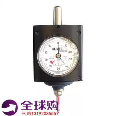 German split rod 10mm Hemer precision edge finder 3D pointer meter 3D edge finder Fine carving machine tool counter