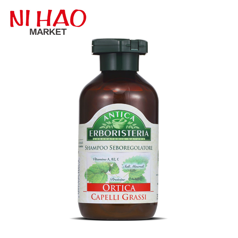 意大利进口施华蔻ANTICA天然植物草本荨麻去油洗发乳250ml/瓶