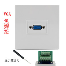 Аудио разъем разъем VGA панели 86