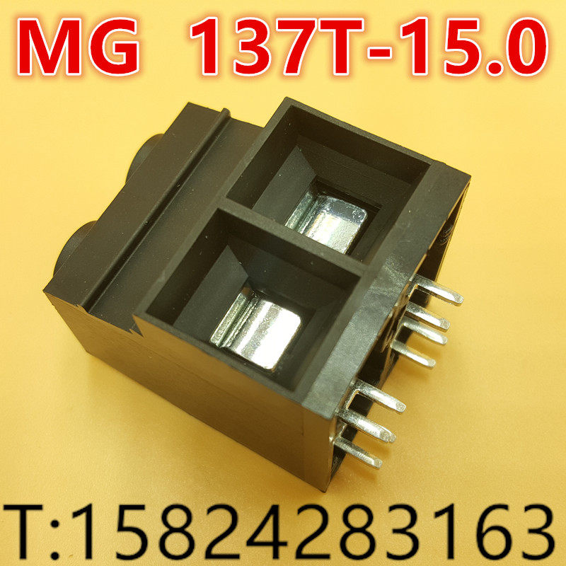 MG137T-15.0mm high current screw type PCB terminal green black 2P 3P 4P
