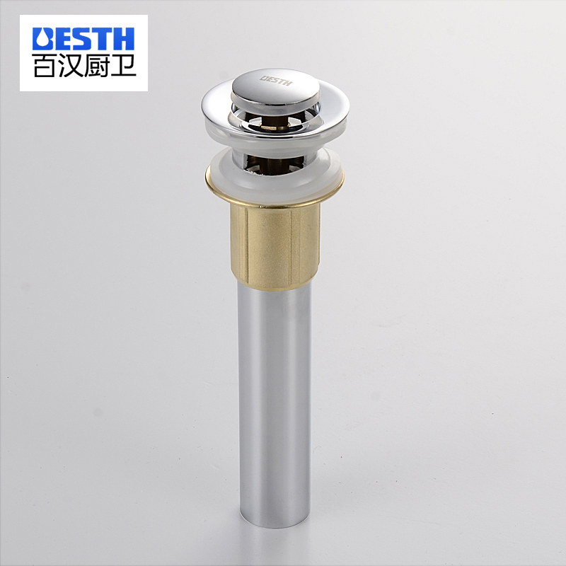 �ٺ�������ˮ��BH-6831