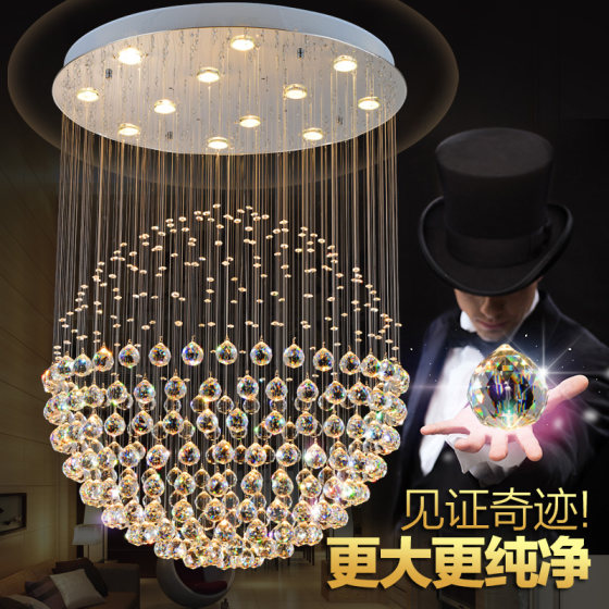 Crystal Chandelier, Round Dining Room Lamp, Modern Minimalist Bedroom Lamp, Duplex Staircase Lamp, Living Room Clothing Store Restaurant Chandelier