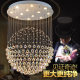 Crystal Chandelier, Round Dining Room Lamp, Modern Minimalist Bedroom Lamp, Duplex Staircase Lamp, Living Room Clothing Store Restaurant Chandelier