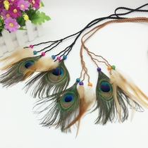 National Style Peacock Feather Headdress Peacock Hair Belt Belt Long Feather Hair Accessories Indian Style