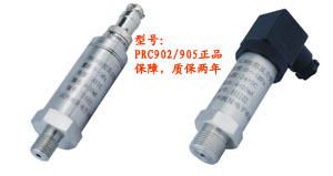 Runchen PRC905 Pressure Transmitter 4-20mA Pipe Pneumatic Pressure Oil Pressure Hydraulic Sensor 0-1MPa