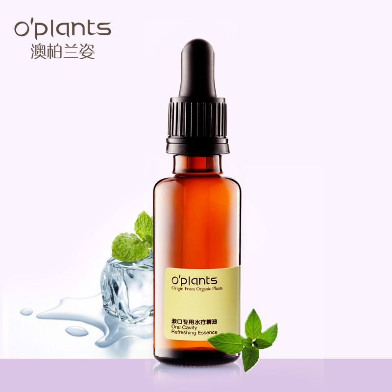 OPlants 漱口专用精油 30ml 源自澳洲 漱口水口气口臭口腔溃疡