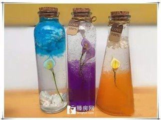Rainbow bottle ocean sponge luminous crystal mud baby bottle star bubble big bead pudding drifting tower bottle