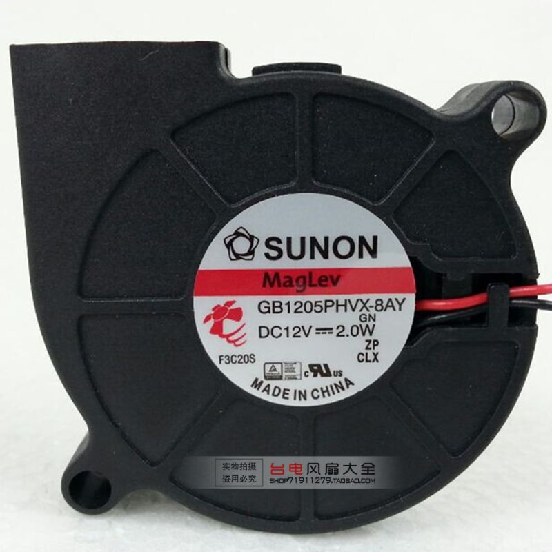 Taida SUNON built quasi 5015 blower 5CM 12V heat dissipation fan GB1205PHVX-8AY