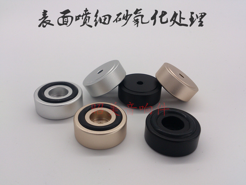 Full aluminum alloy diameter 30 high 12 sound utilitless machine foot sound box foot tripod shock absorbing foot cushion B paragraph