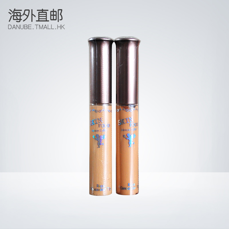 Skin Food/思亲肤纯米遮瑕笔10g 大米遮瑕液21#23#美白提亮遮痘印