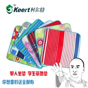 Keert dã ngoại đệm chống ẩm 50x50 sinh viên ngoài trời mùa xuân và mùa thu du lịch trò chơi trận đấu trò chơi nghỉ ngơi đệm ghế đơn - Thảm chống ẩm / Mat / Gối