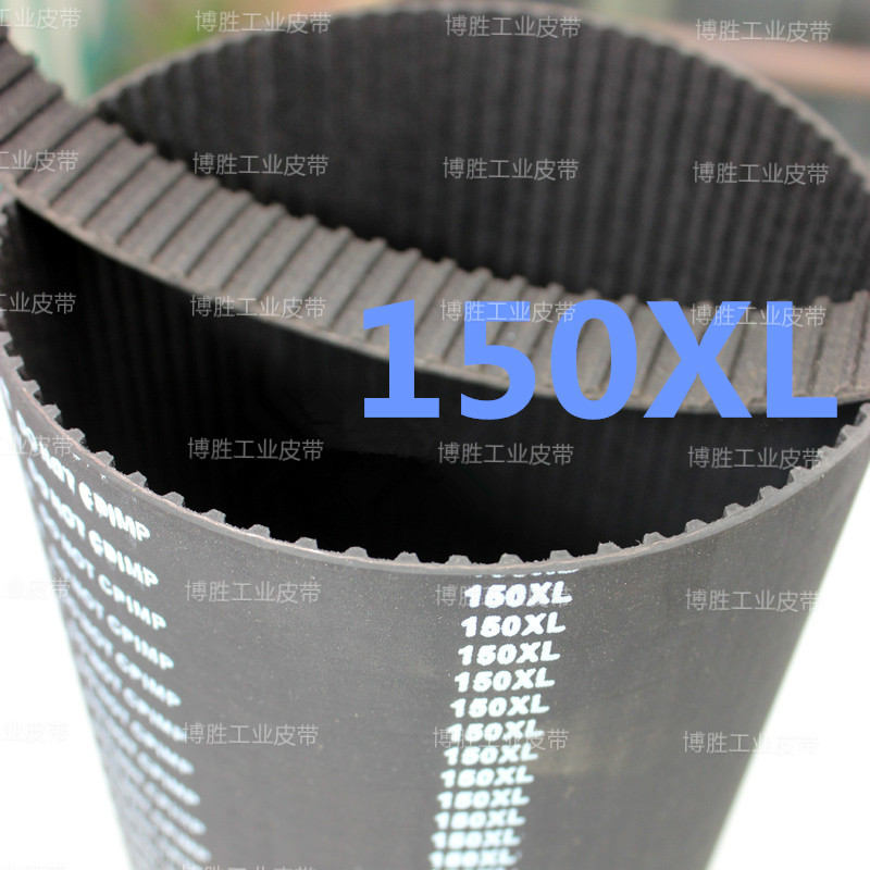 Rubber synchronous belt 150XL 75 teeth driving belt trapezoidal teeth with industrial belt conveyor belt synchronous belt