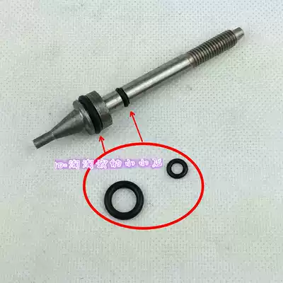 55 Type 58 black cat Panda Dragon and other high pressure cleaning machine accessories pressure regulating valve thimble special sealing ring