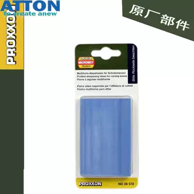 PROXXON for SGM MOS carving knife special grindstone No 28578