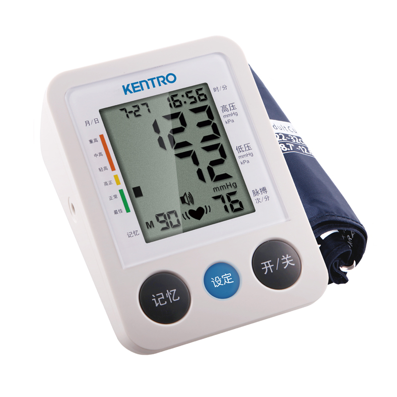 健得龙全自动智能电子血压计KTR-902家用医用臂式语音血压仪JDL