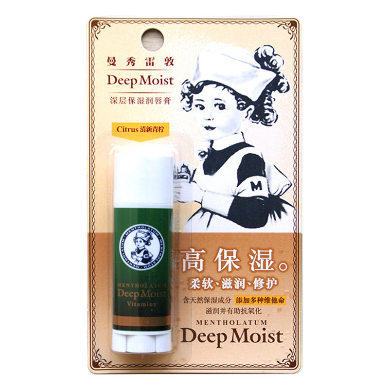 曼秀雷敦深层保湿润唇膏-清新青柠4.5g 高保湿 滋润 裸色护唇膏