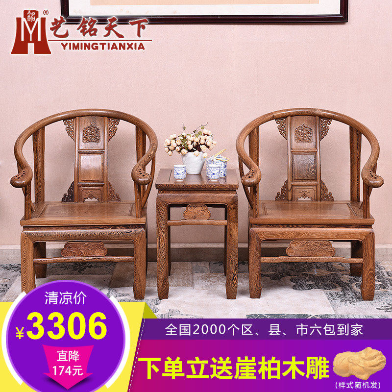 �������¾߼���ľȦ��Y-5646