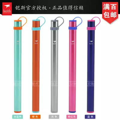 Armor new titanium chopsticks color box aluminum box pure titanium chopsticks outdoor portable tableware environmental protection chopsticks healthy titanium material