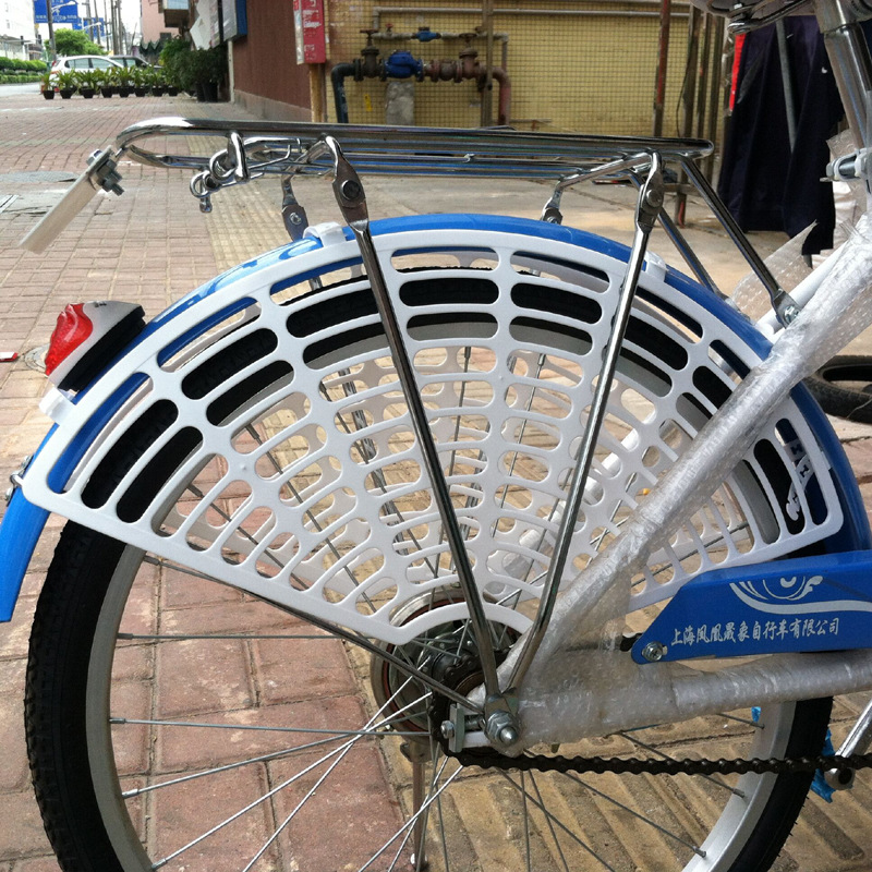 Bicycle rear wheel seat foot protection protective net Foot protection skirt net Foot plate Anti-squeeze foot Bicycle foot protection