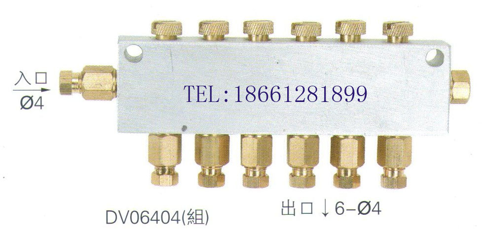 Ishan Taiwan Yuxiang lubricated oil oil row DV straight through adjustable oil distributor dispenser oil row