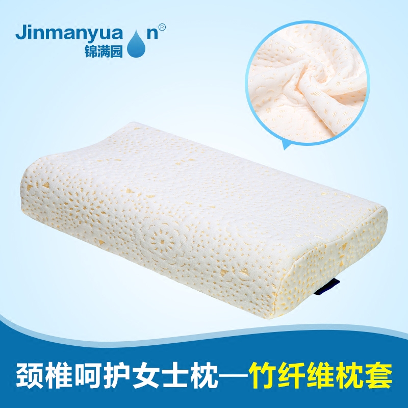 ����԰̩����Ȼ�𽺵�����������׵��о��ͷ