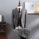 Bộ đồ vest nam công sở phù hợp với bộ đồ ba mảnh Slim phiên bản Hàn Quốc chuyên nghiệp của Anh gió nhỏ phù hợp với chú rể váy cưới