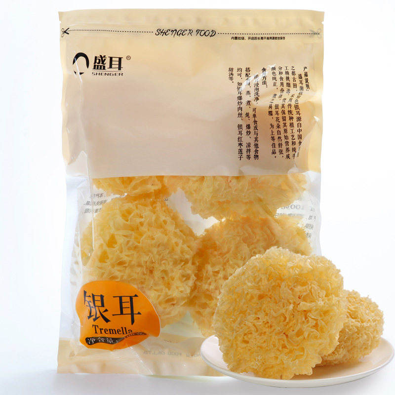 【天猫超市】盛耳 银耳 100g/袋 白木耳干货古田特产雪耳糯耳