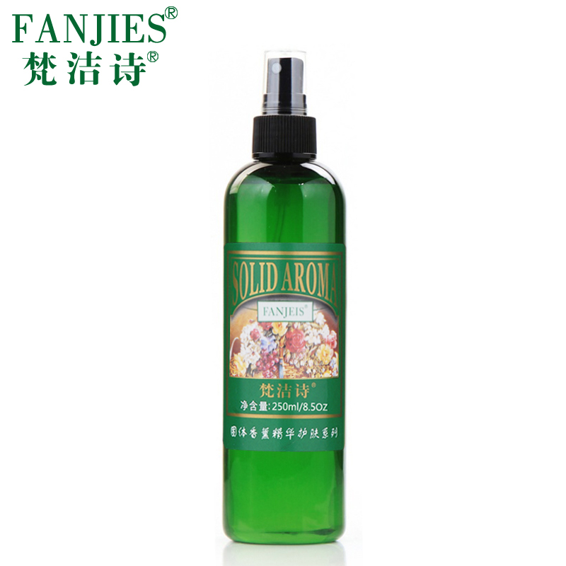 梵洁诗洋甘菊醒肤莹露250ml 补水保湿爽肤水 舒缓水专柜正品