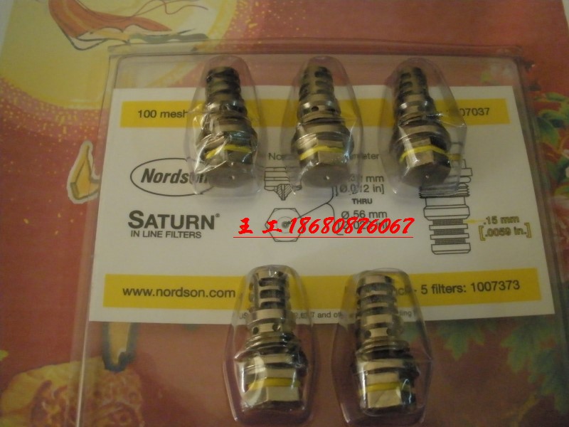 nordson Norsen glued machine line filter hot melt adhesive strainer Filters 1007373 1007037