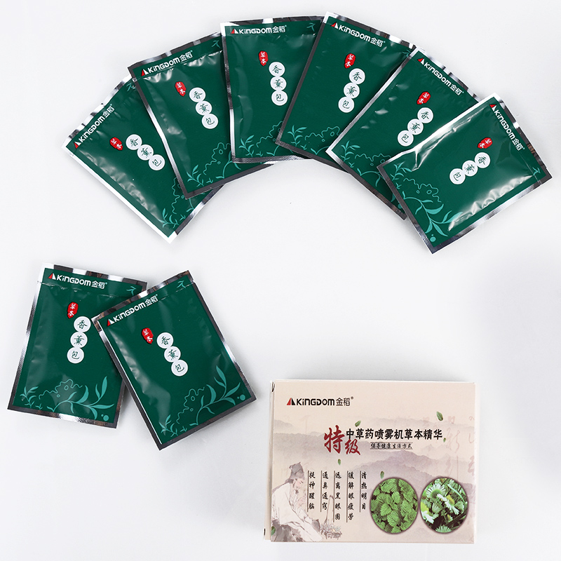 金稻中草药草本精华香薰包（KD169B与K33系列蒸脸器专用）12包/盒