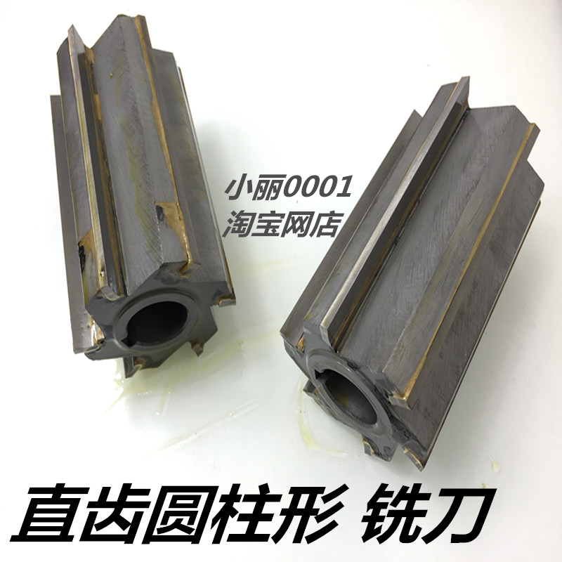 Hard alloy cylindrical milling cutter welding head screw milling cutter 63 * 63 80 * 80100 * 100 Scheduled