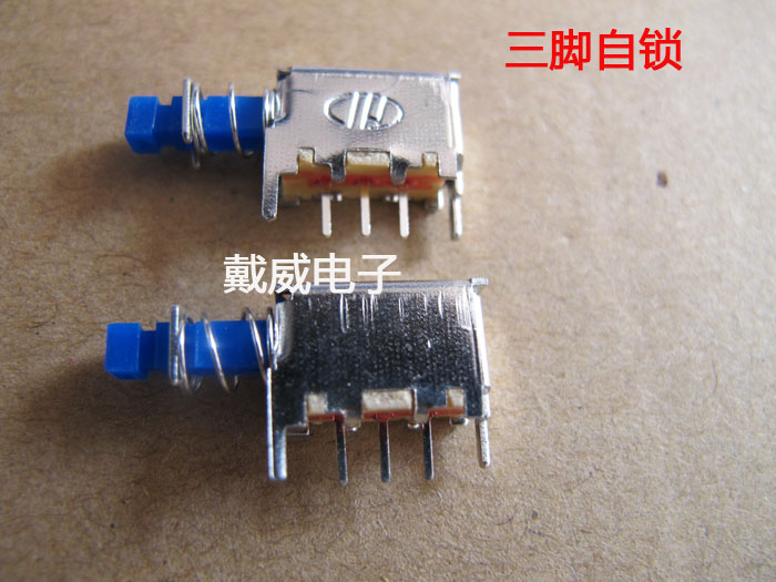 Straight key switch key switch single row self-locking PS-12E01L blue