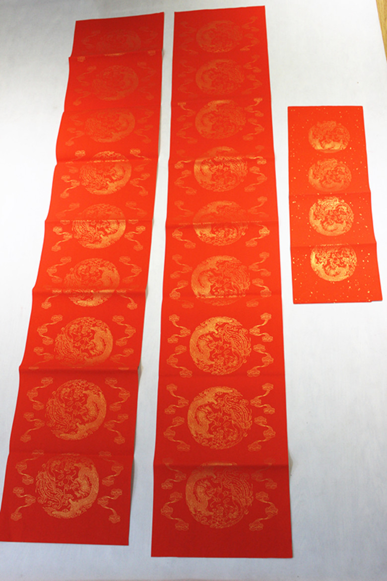 Anhui Handmade Xuan Paper Couplets Six Feet Three Open Nine Years Red Xuan Paper Couplets to Paper 32 * 180 Manufacturer Direct