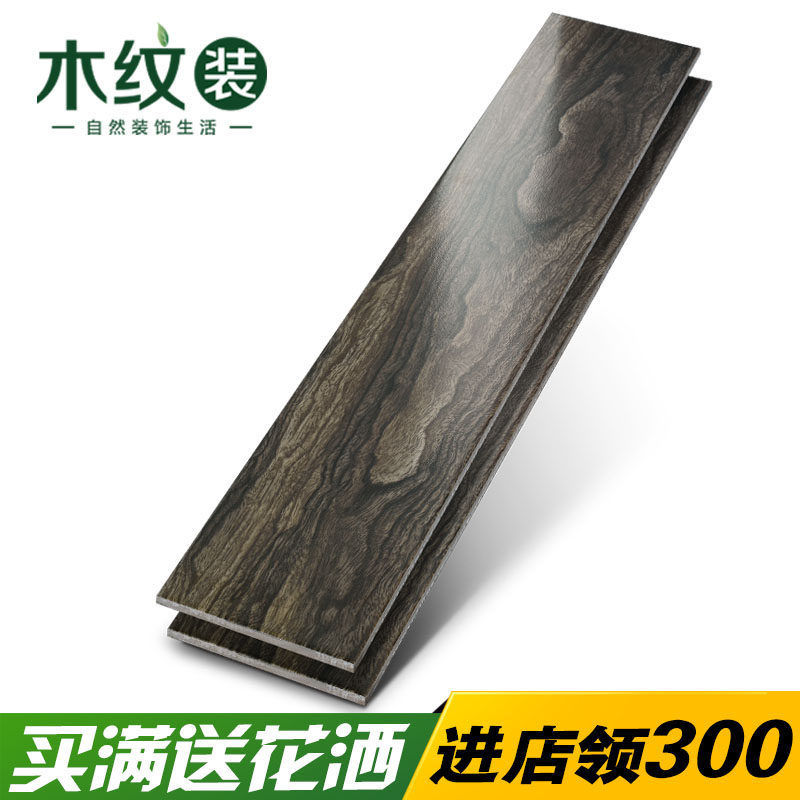 ľ��װ��Լ�ִ���שHW8005 HW8009 HW8010