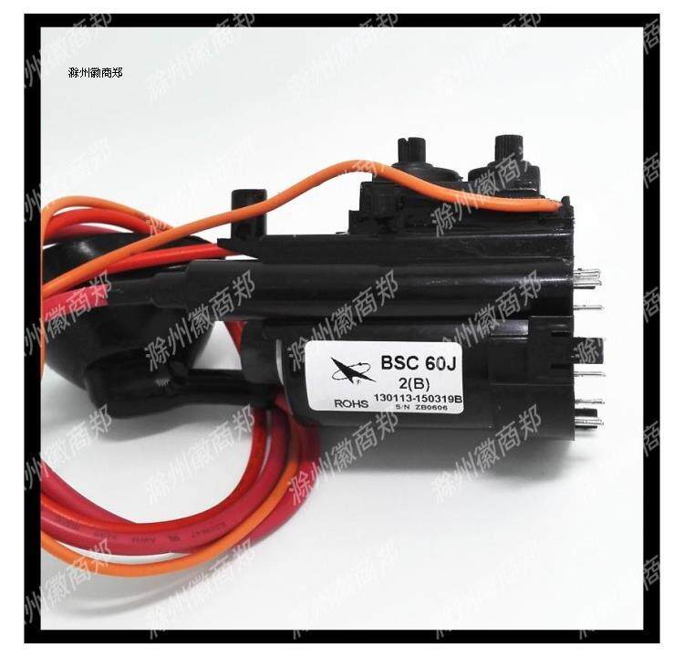 New original Changhong TV high voltage package BSC60J2(B) BSC60J2B BSC60J2 spot supply