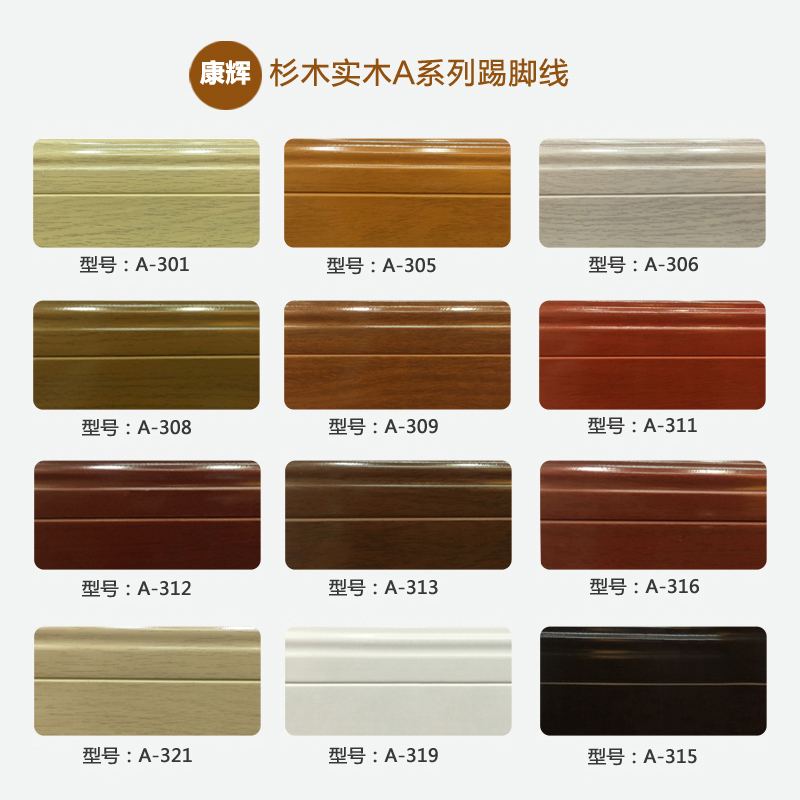 ����ʵľ�ذ��߽���