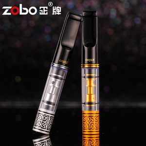 买三送一ZOBO烟嘴过滤器