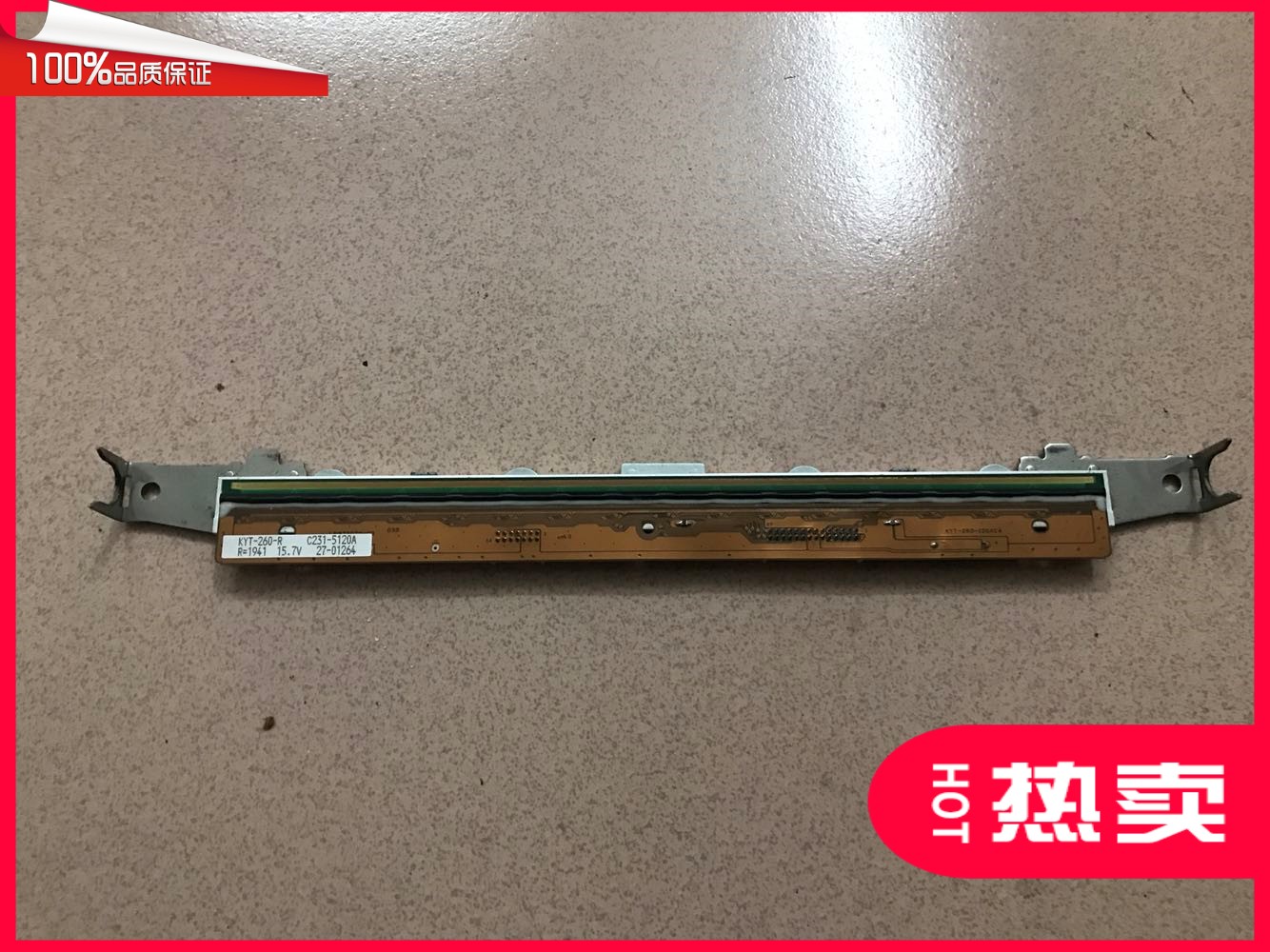 Ricoh speed printing machine JP2800 JP2810P thermal head nozzle Thermal head nozzle