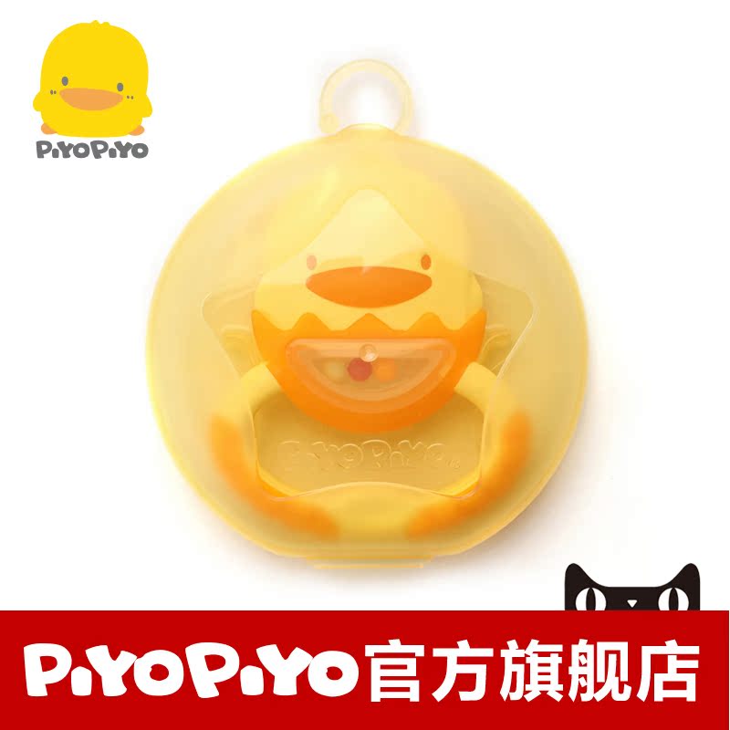 PIYOPIYO 双色造型固齿器 咬咬牙齿训练器 官方正品 830437