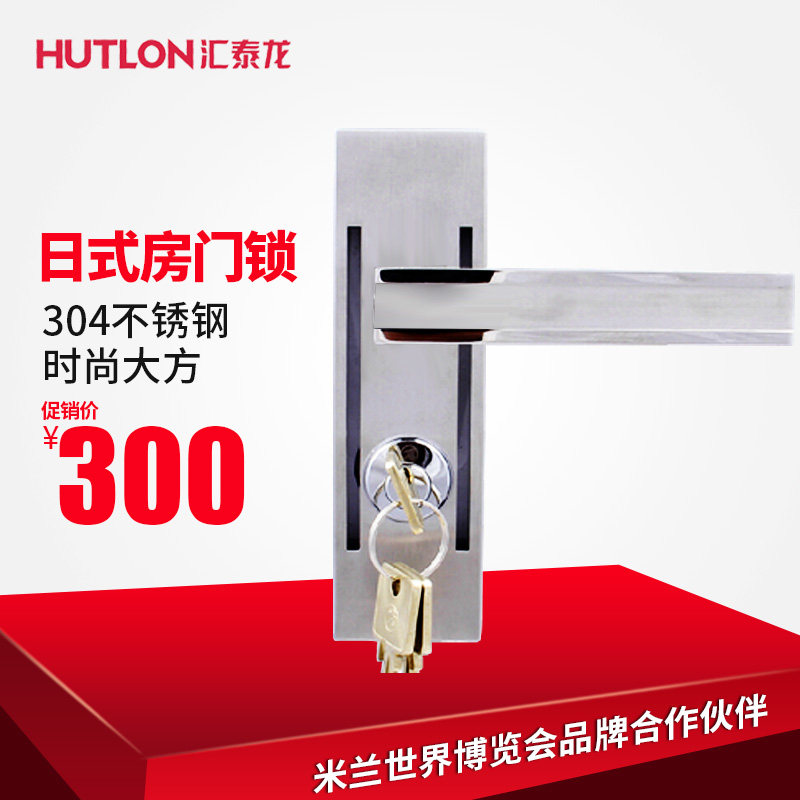 ��̩�����᷽�β������ʽ��hd6844