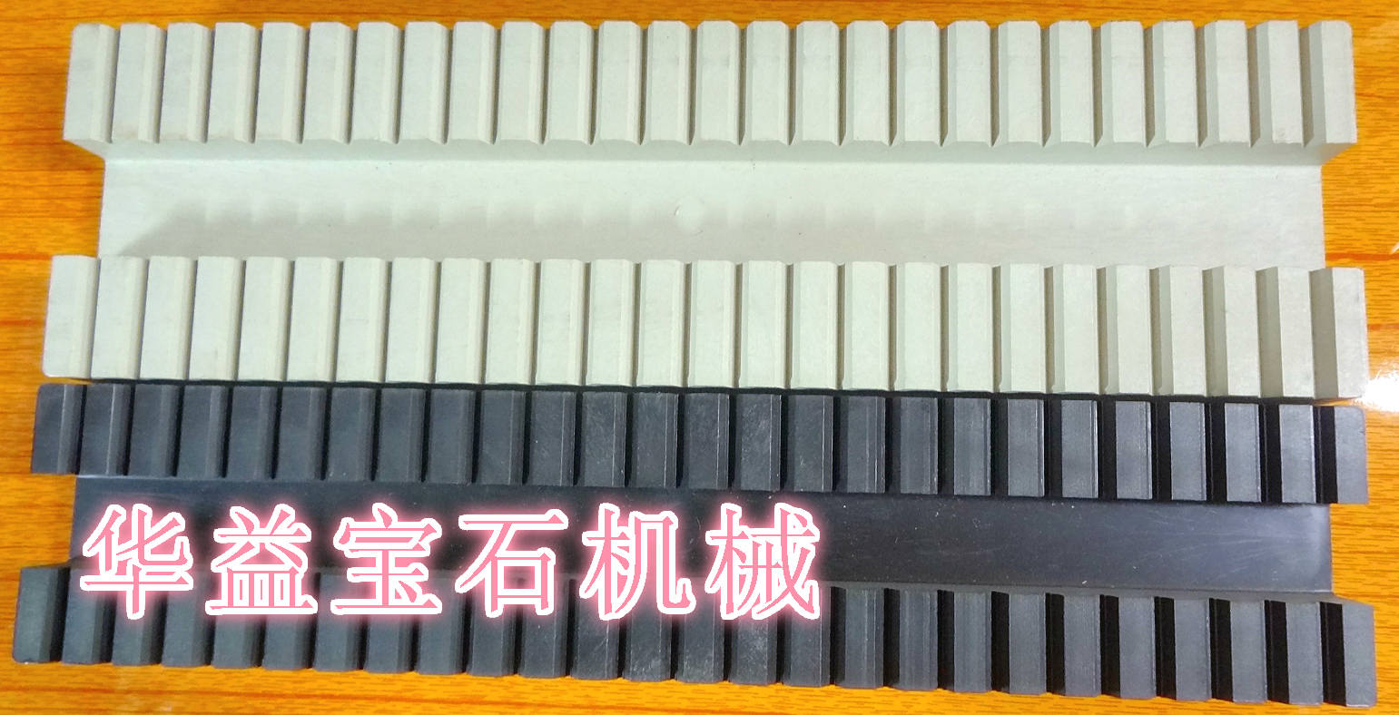 Gemstone flat mill angle machine beating mill stick stone docking plate