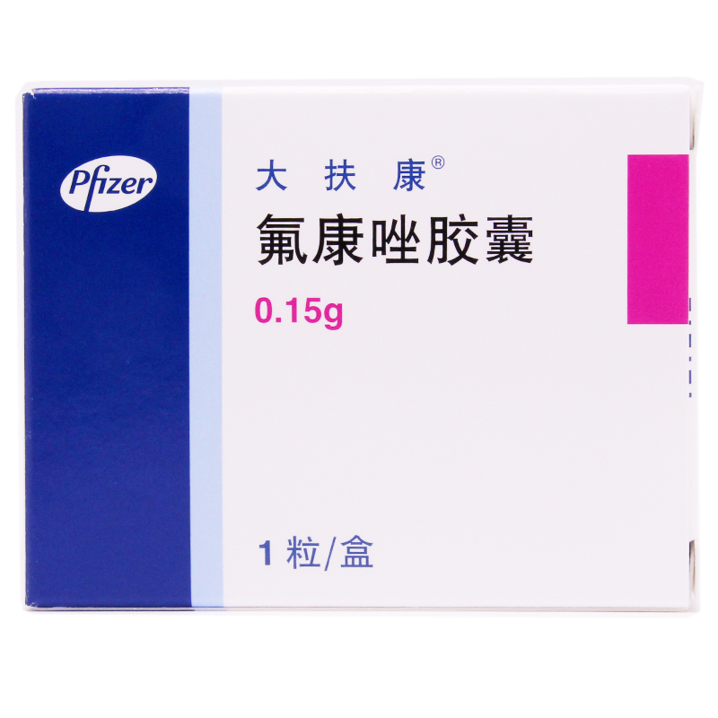 大扶康 大扶康 氟康唑胶囊 0.15g*1粒/盒