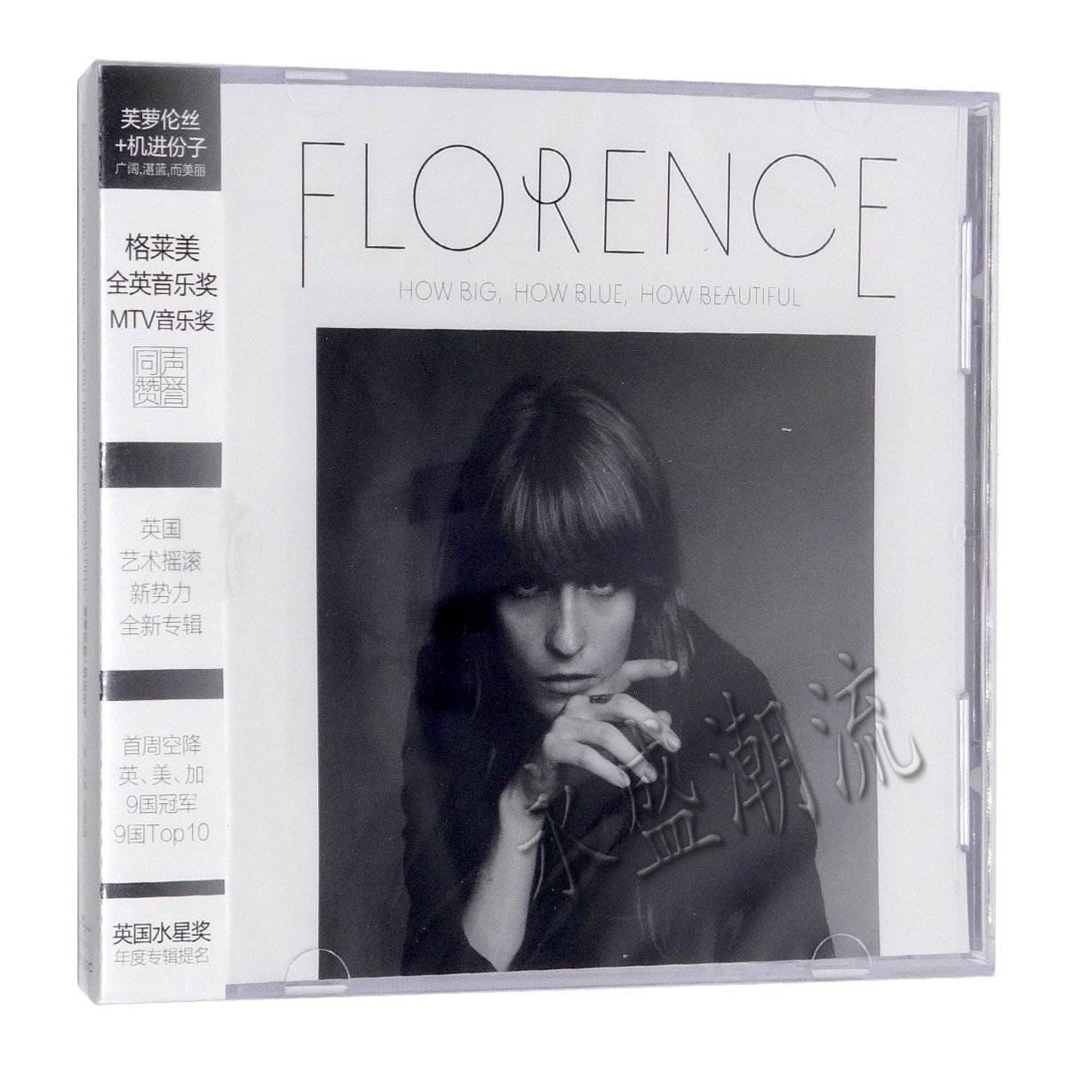 正版 Florence+The Machine芙萝伦丝: 广阔 湛蓝 而美丽 CD