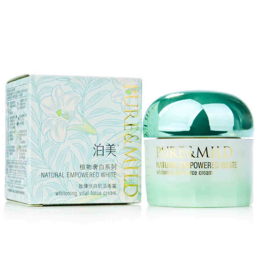 新品 泊美植物奢白系列致臻悦白肌活面霜 50g 滋润