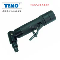 Hoa Kỳ nhập khẩu máy đánh bóng khí nén TEMO cấp chuyên nghiệp khí nén góc phải máy đánh bóng công cụ đánh bóng 90 độ - Công cụ điện khí nén máy nén khí 12v