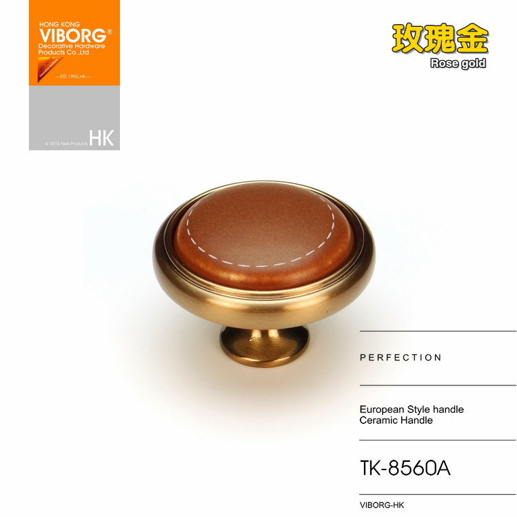 ��ŷʽ����TK-R8560A