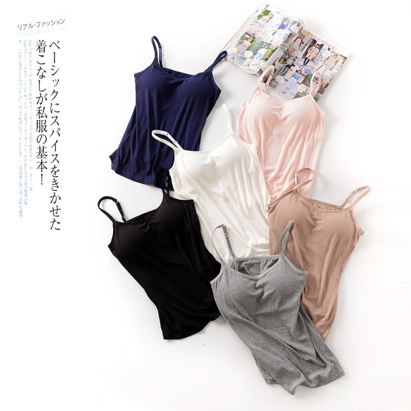 Bra-free bra-free female summer Modell vest without steel ring underwear yoga to the bottom with chest cushion cups